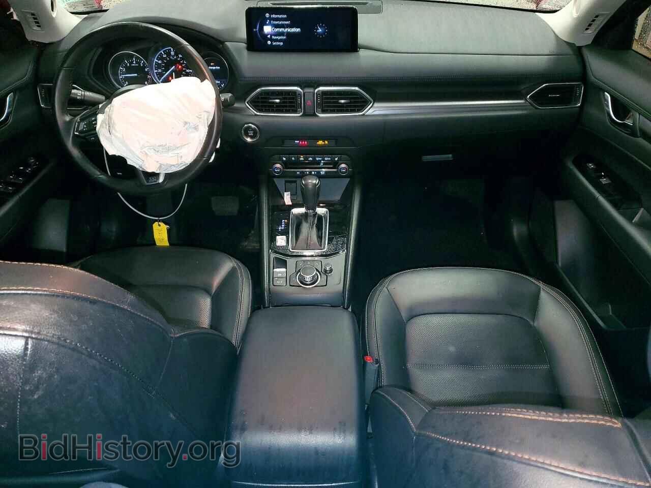 2023 MAZDA CX-5 - VIN: JM3KFBCM7P0275920 - Фото 8