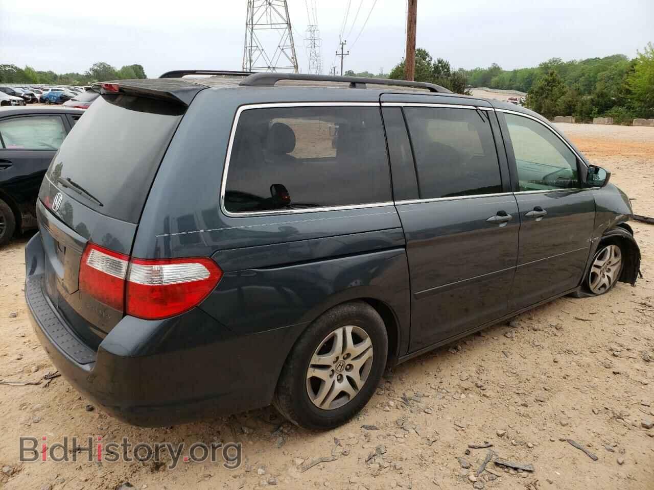 2005 HONDA All Models - VIN: 5FNRL38715B098076 - Фото 3