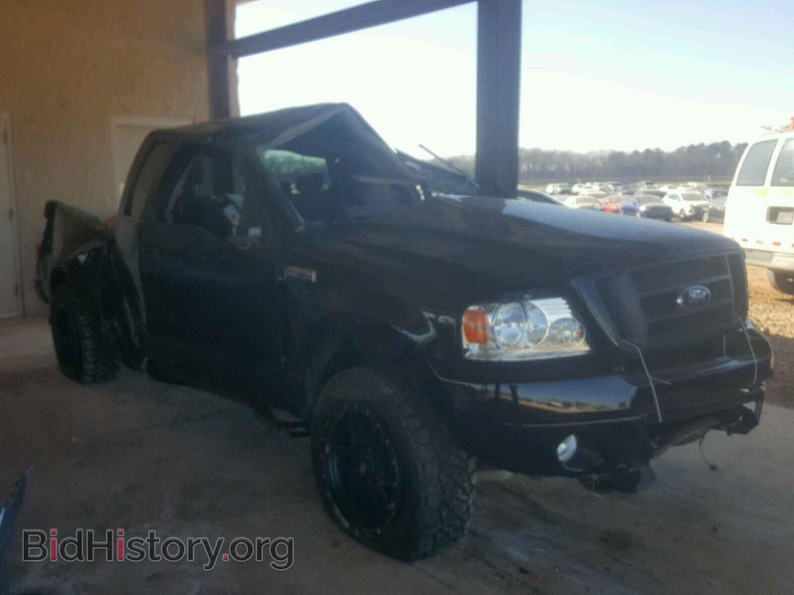 Photo 1FTRX12W08FC15512 - FORD F150 2008