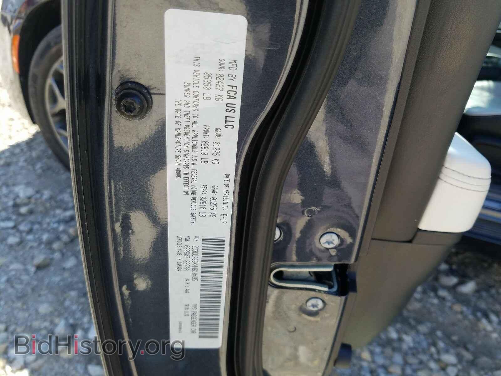 2017 CHRYSLER 300 - VIN: 2C3CCAGGXHH610495 - Фото 10