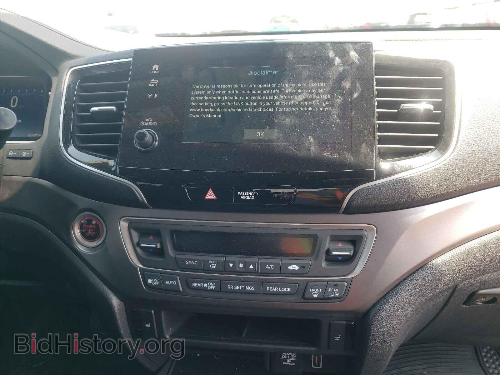 2019 HONDA PILOT - VIN: 5FNYF6H36KB050442 - Фото 9