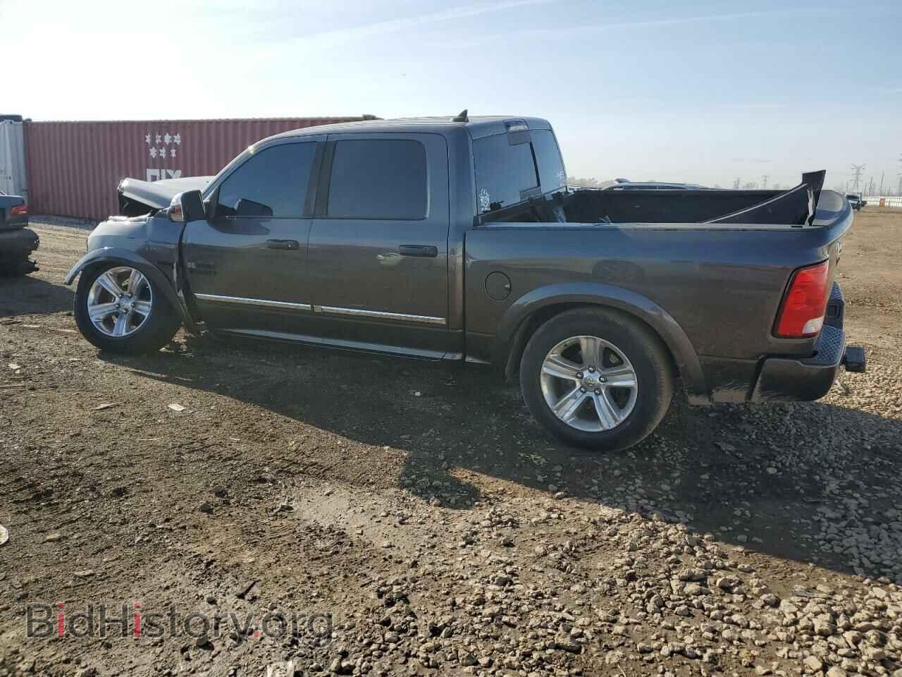 2015 RAM 1500 - VIN: 1C6RR7LT0FS748232 - Фото 2