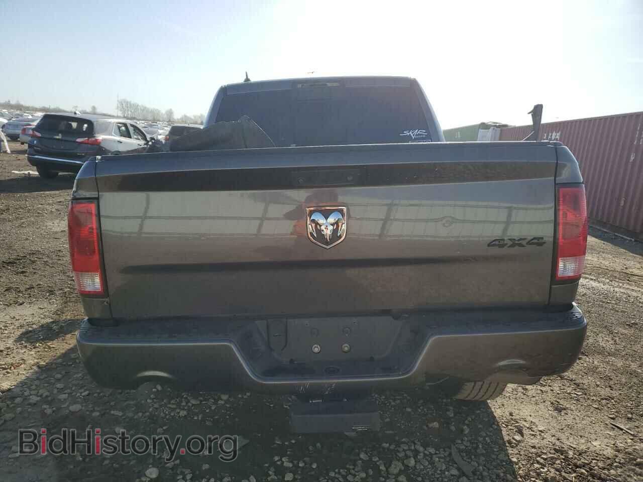 2015 RAM 1500 - VIN: 1C6RR7LT0FS748232 - Фото 6