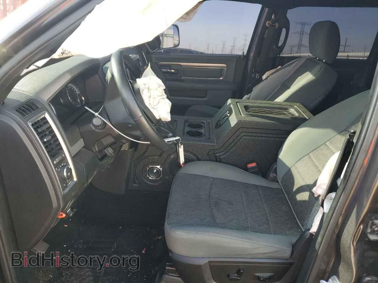2015 RAM 1500 - VIN: 1C6RR7LT0FS748232 - Фото 7