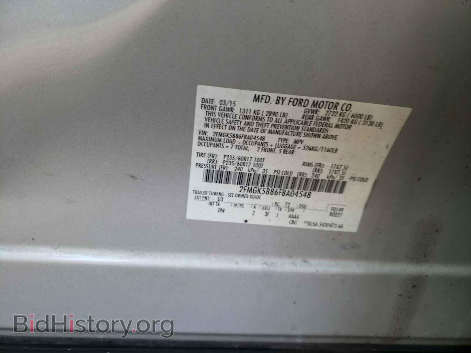 2015 FORD FLEX - VIN: 2FMGK5B86FBA04548 - Photo 10