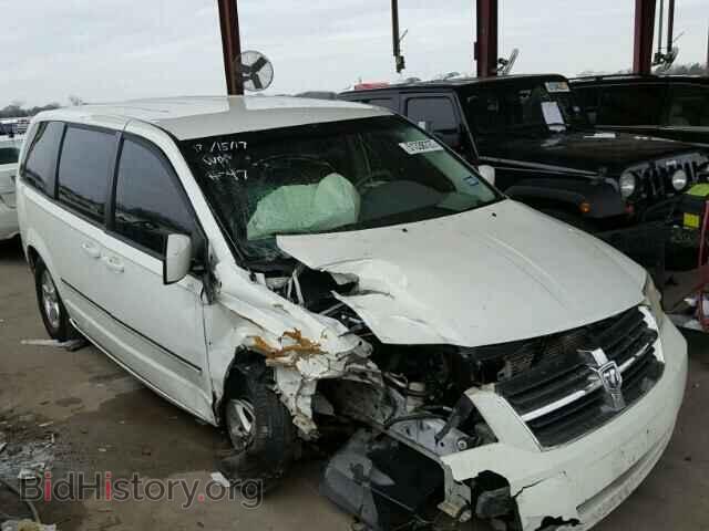 Фотография 1D8HN54P88B124690 - DODGE CARAVAN 2008