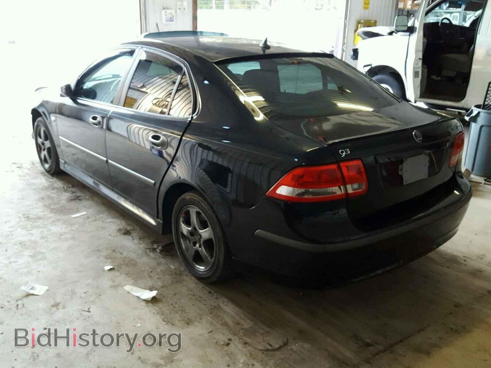 2004 SAAB 9 3 - VIN: YS3FB49S241024793 - Photo 3