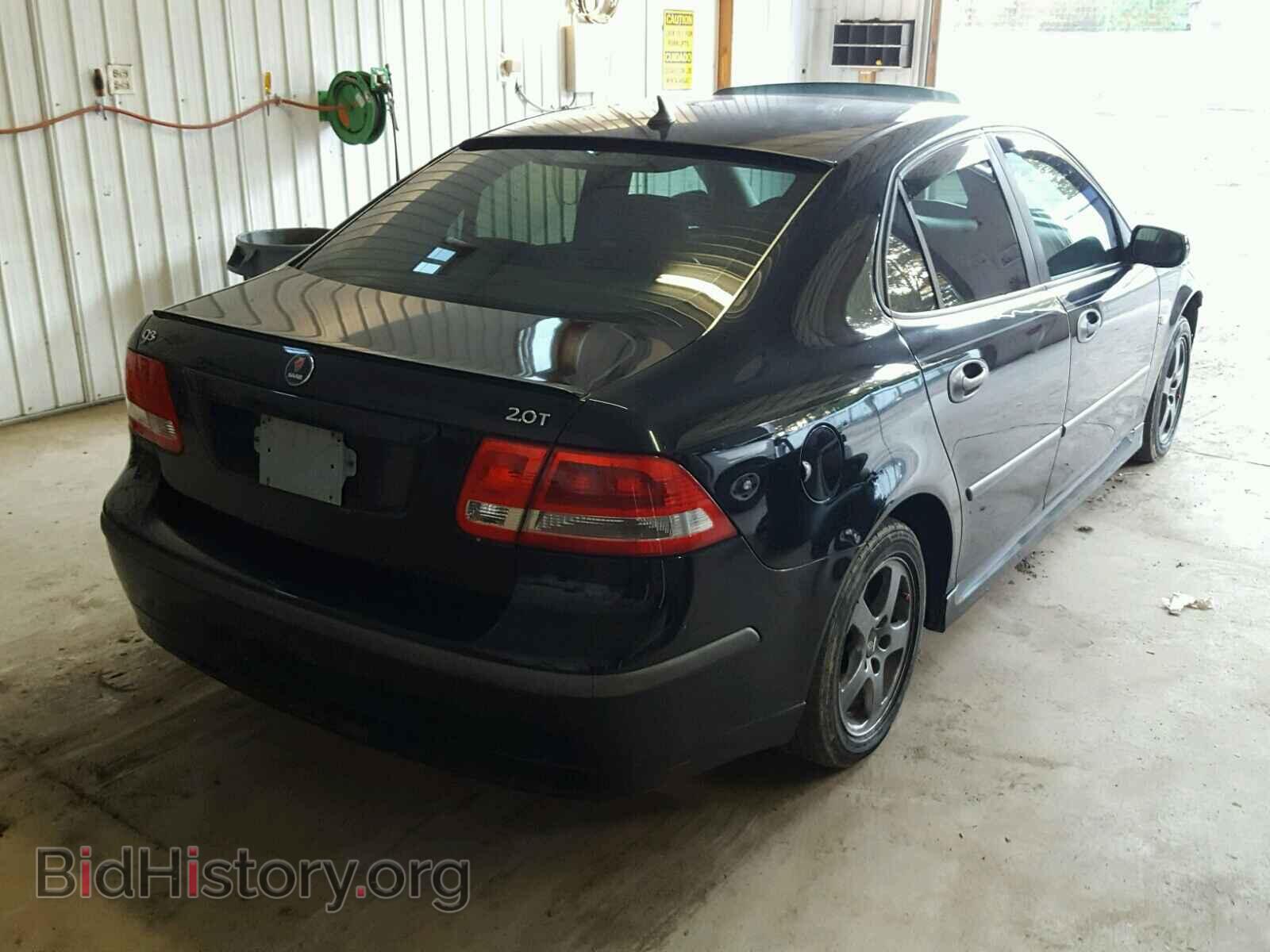 2004 SAAB 9 3 - VIN: YS3FB49S241024793 - Photo 4