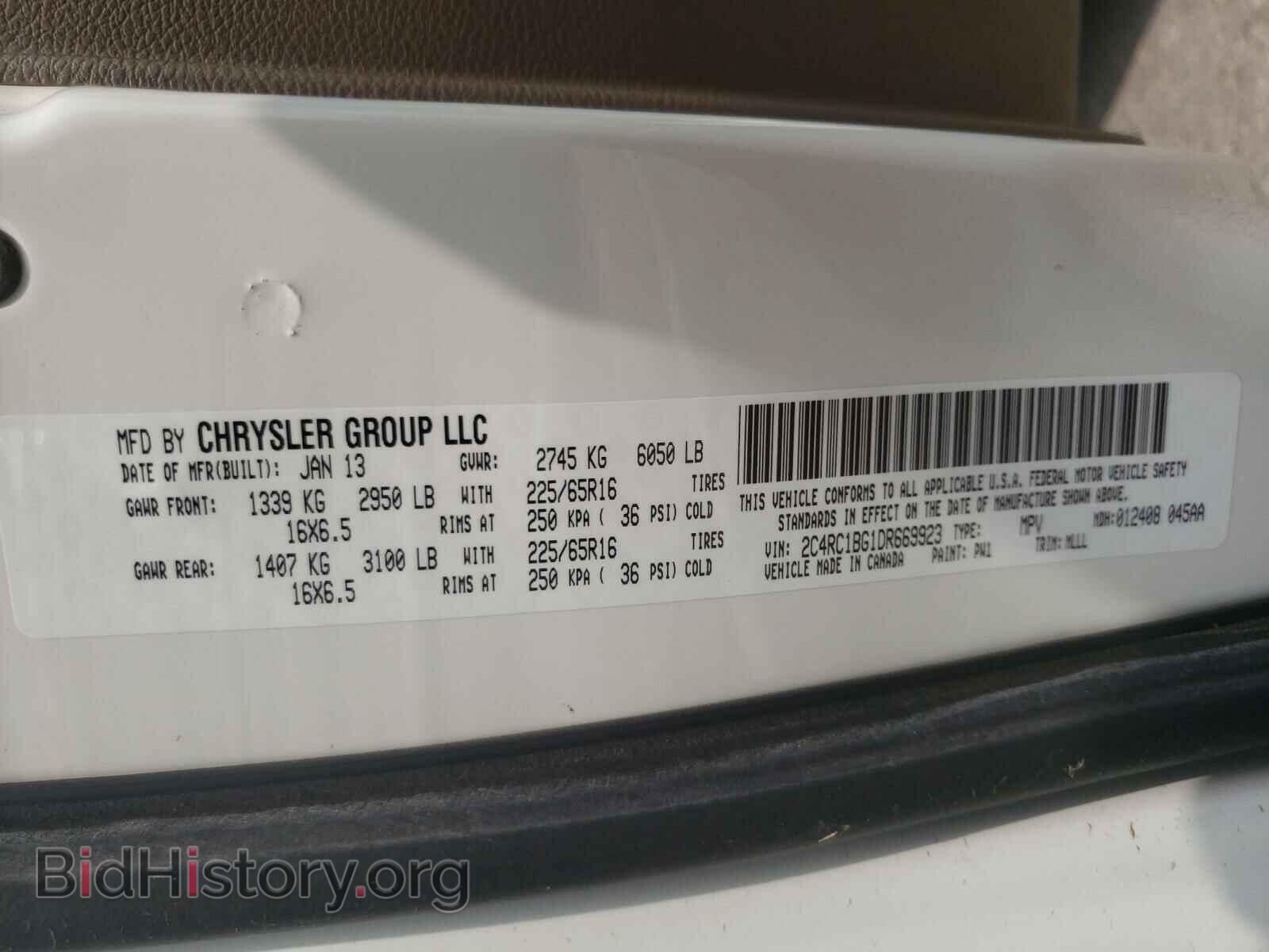 2013 CHRYSLER MINIVAN - VIN: 2C4RC1BG1DR669923 - Photo 10