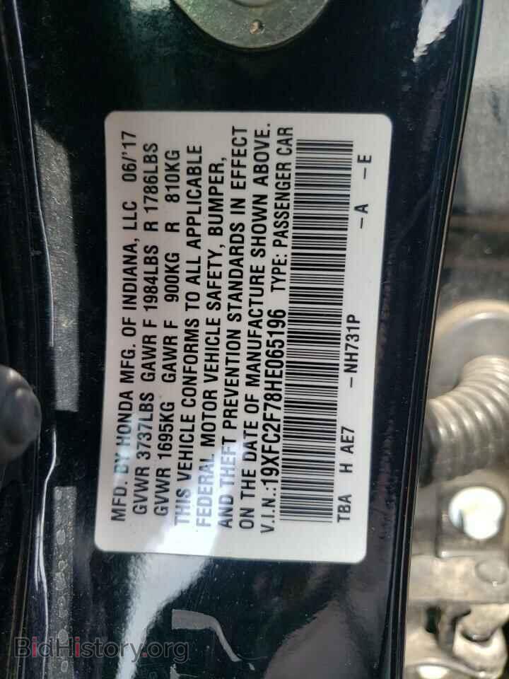 2017 HONDA CIVIC - VIN: 19XFC2F78HE065196 - Фото 10