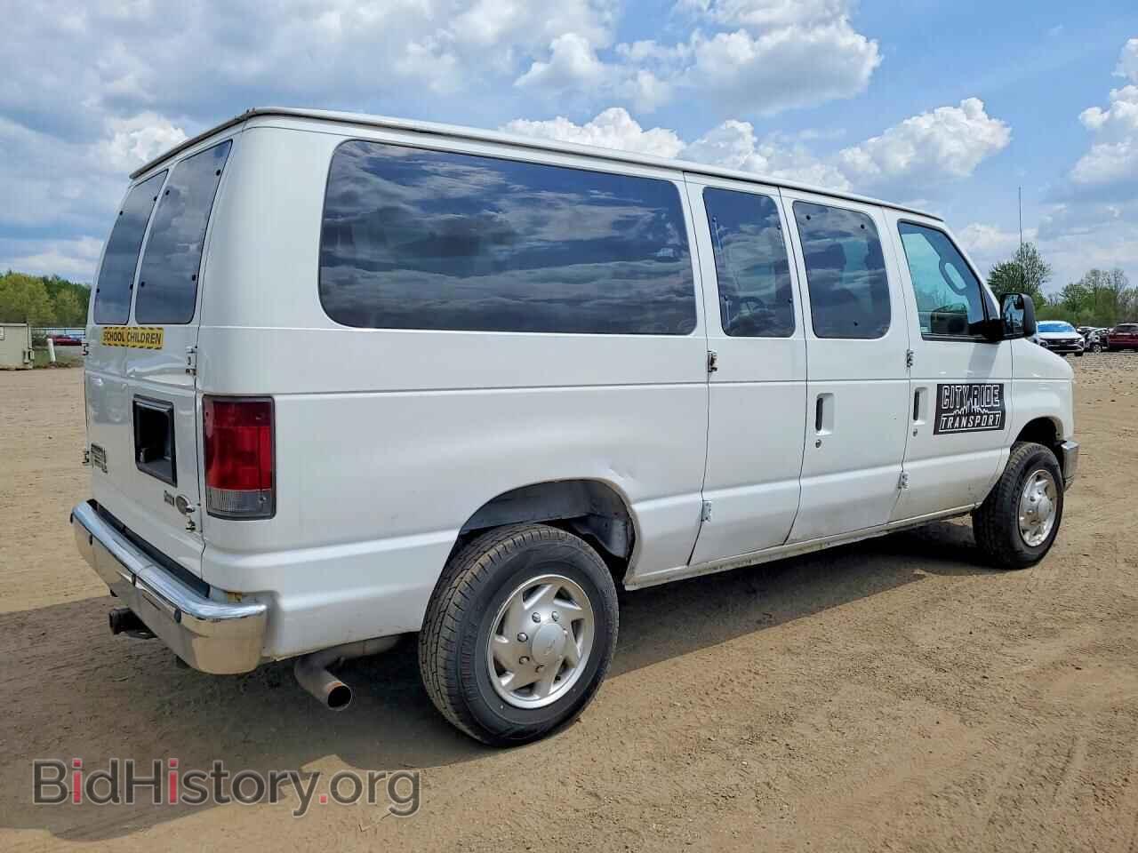 2010 FORD ECONOLINE - VIN: 1FBNE3BL1ADA88605 - Фото 3