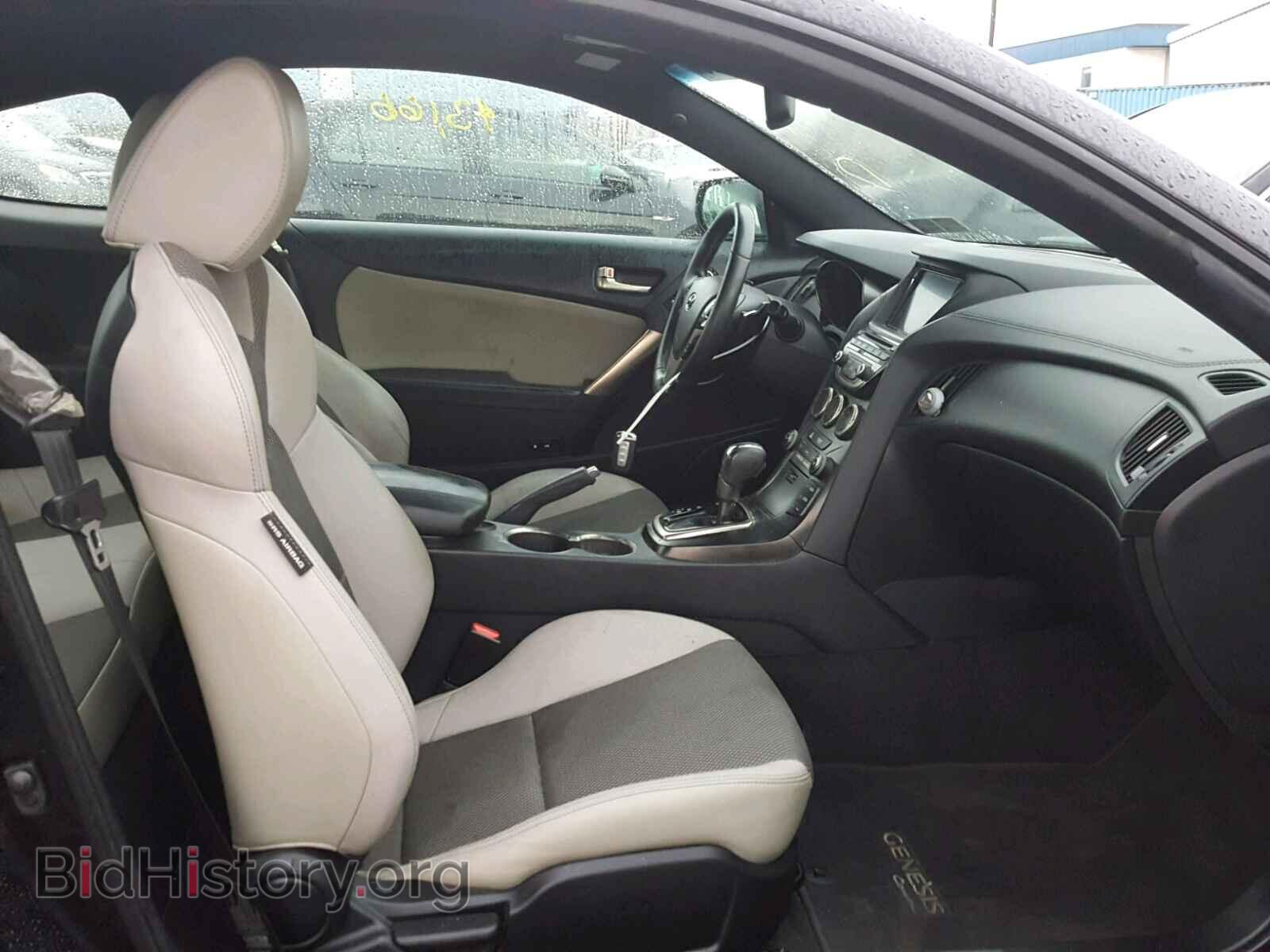 2013 HYUNDAI GENESIS - VIN: KMHHT6KD7DU104671 - Фото 5