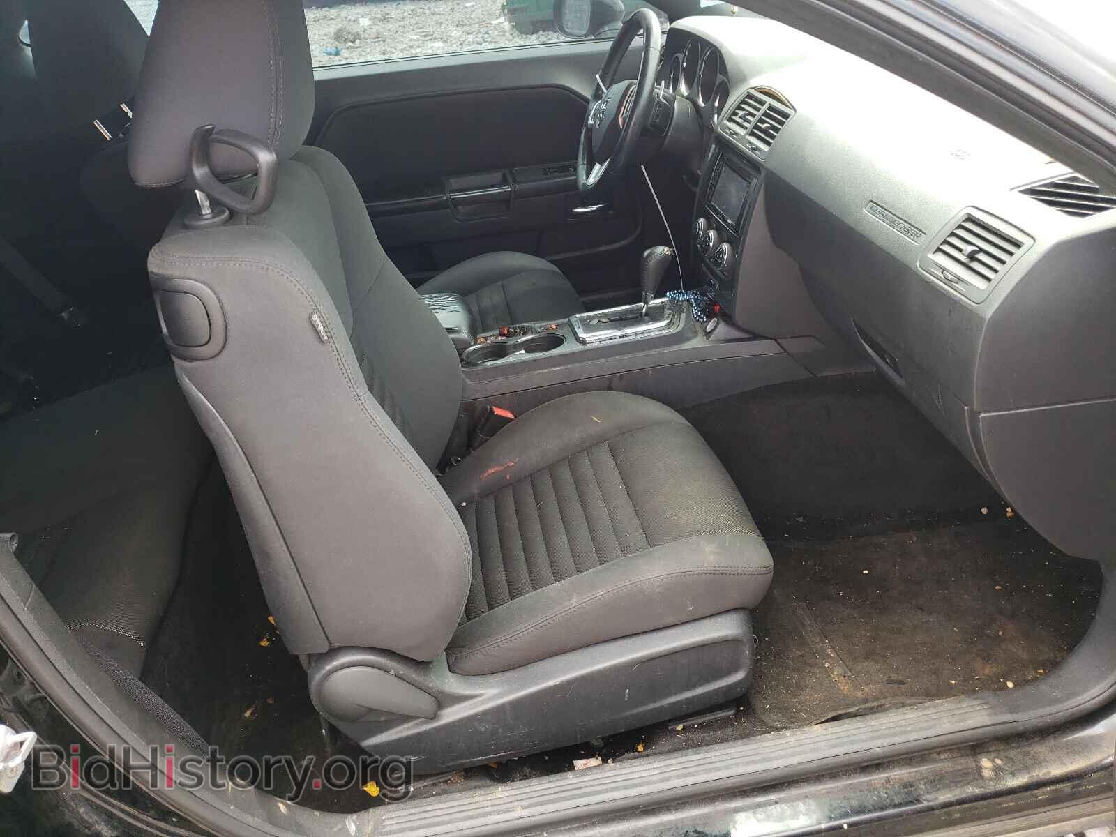 2013 DODGE CHALLENGER - VIN: 2C3CDYAG0DH648889 - Photo 5
