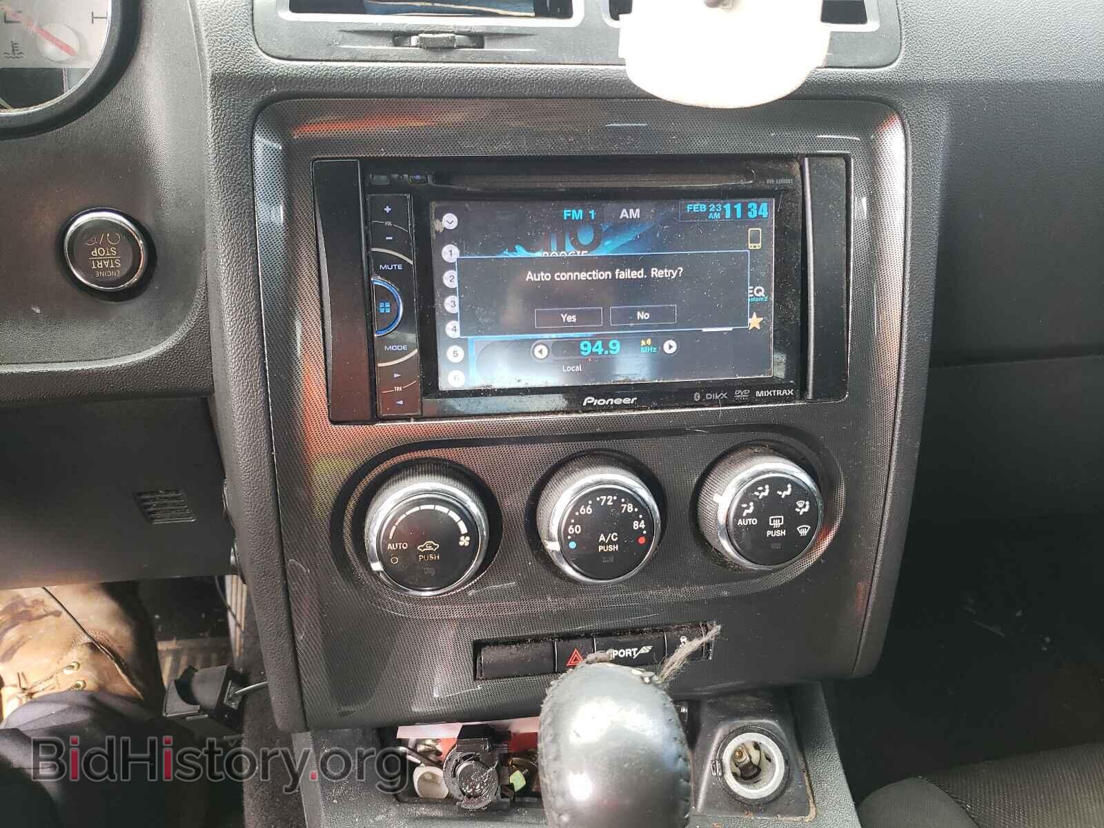 2013 DODGE CHALLENGER - VIN: 2C3CDYAG0DH648889 - Photo 9
