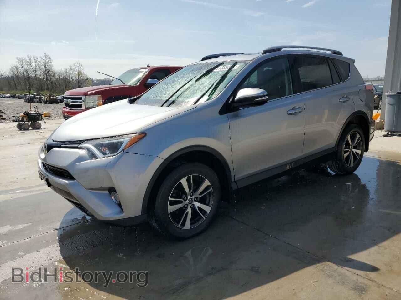 Фотография 2T3RFREV3JW740122 - TOYOTA RAV4 2018