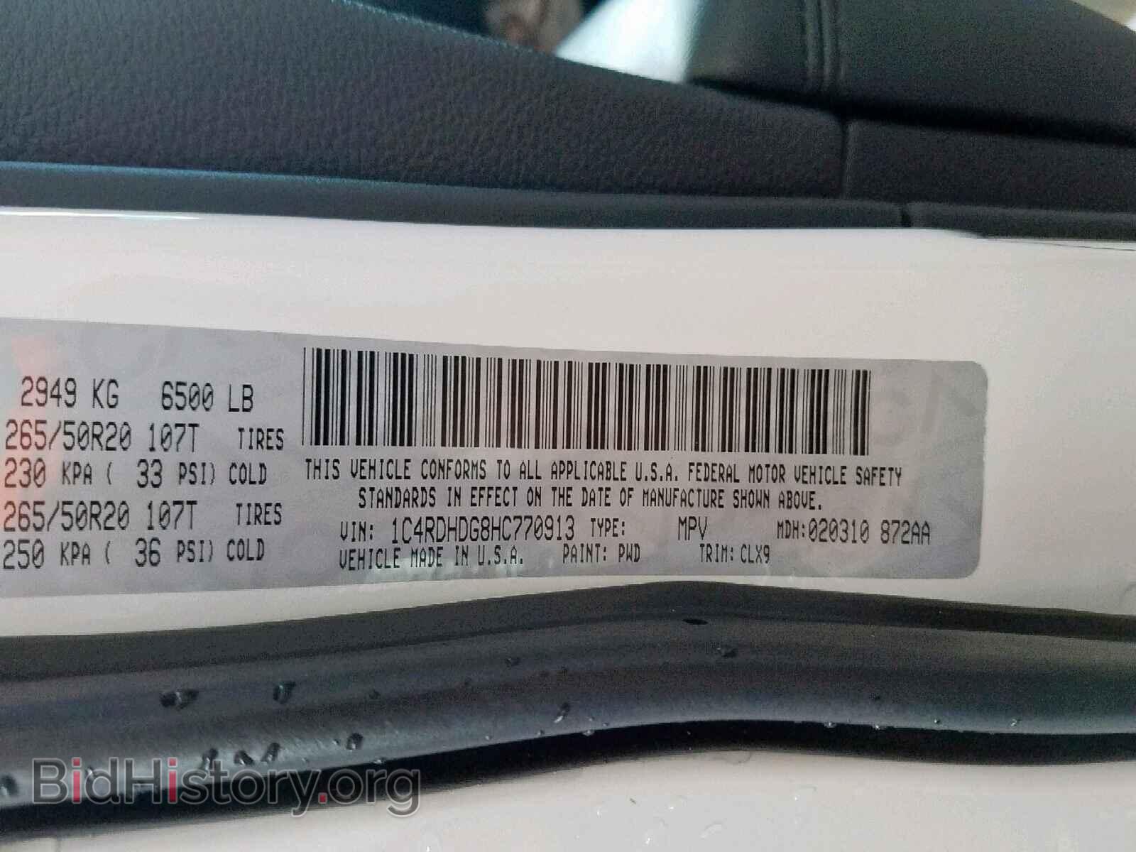 2017 DODGE DURANGO GT - VIN: 1C4RDHDG8HC770913 - Photo 10