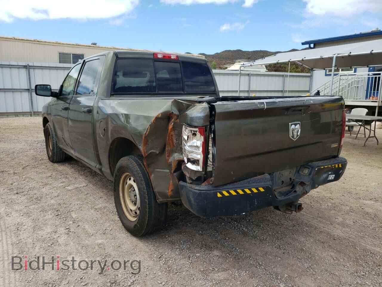 2012 DODGE RAM 1500 - VIN: 1C6RD6KP3CS152914 - Фото 3
