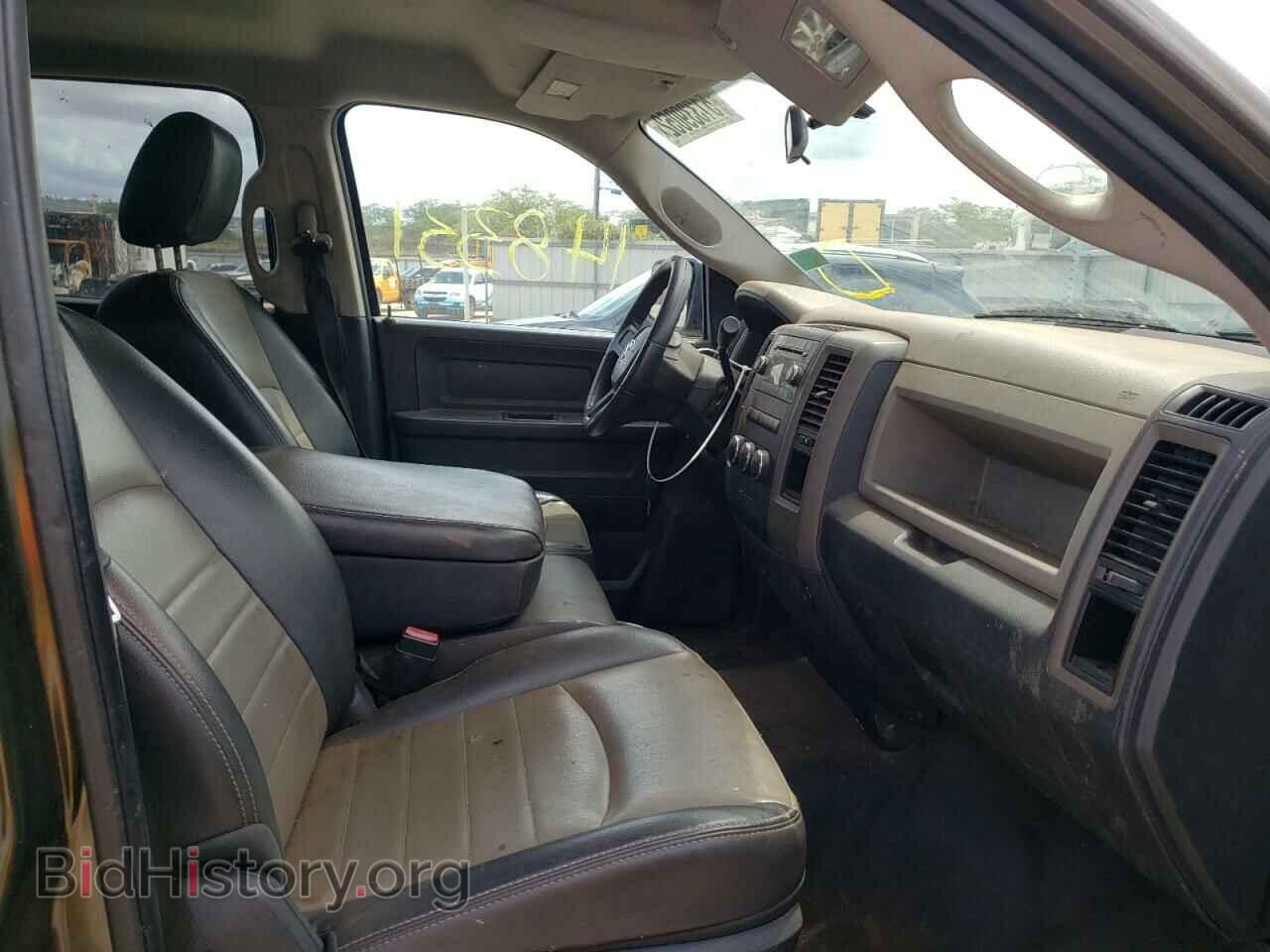 2012 DODGE RAM 1500 - VIN: 1C6RD6KP3CS152914 - Фото 5