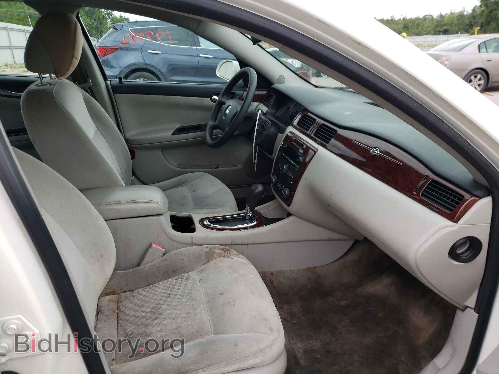 2009 CHEVROLET IMPALA - VIN: 2G1WT57K791136335 - Фото 5