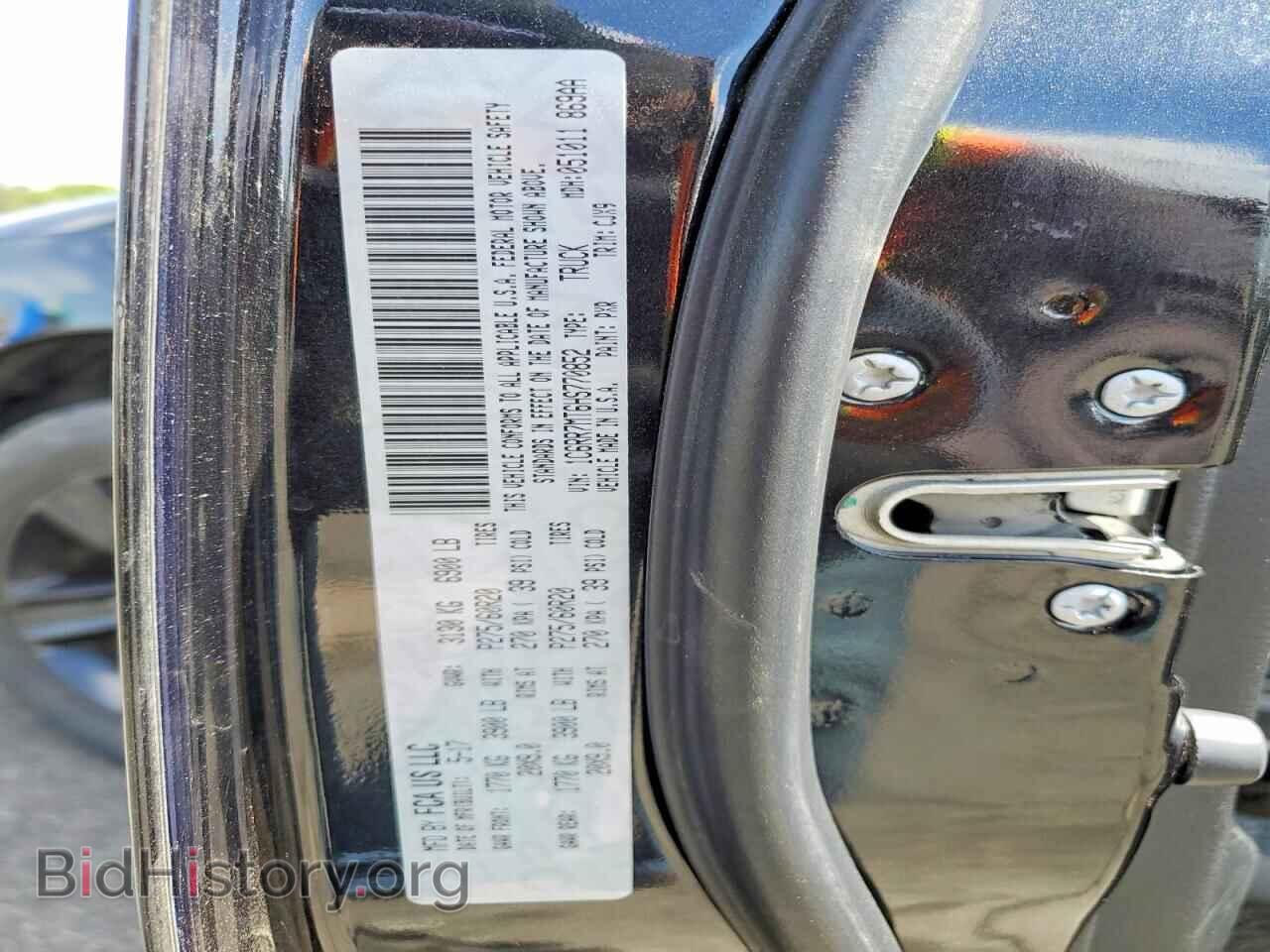2017 RAM 1500 - VIN: 1C6RR7MT6HS770852 - Фото 12