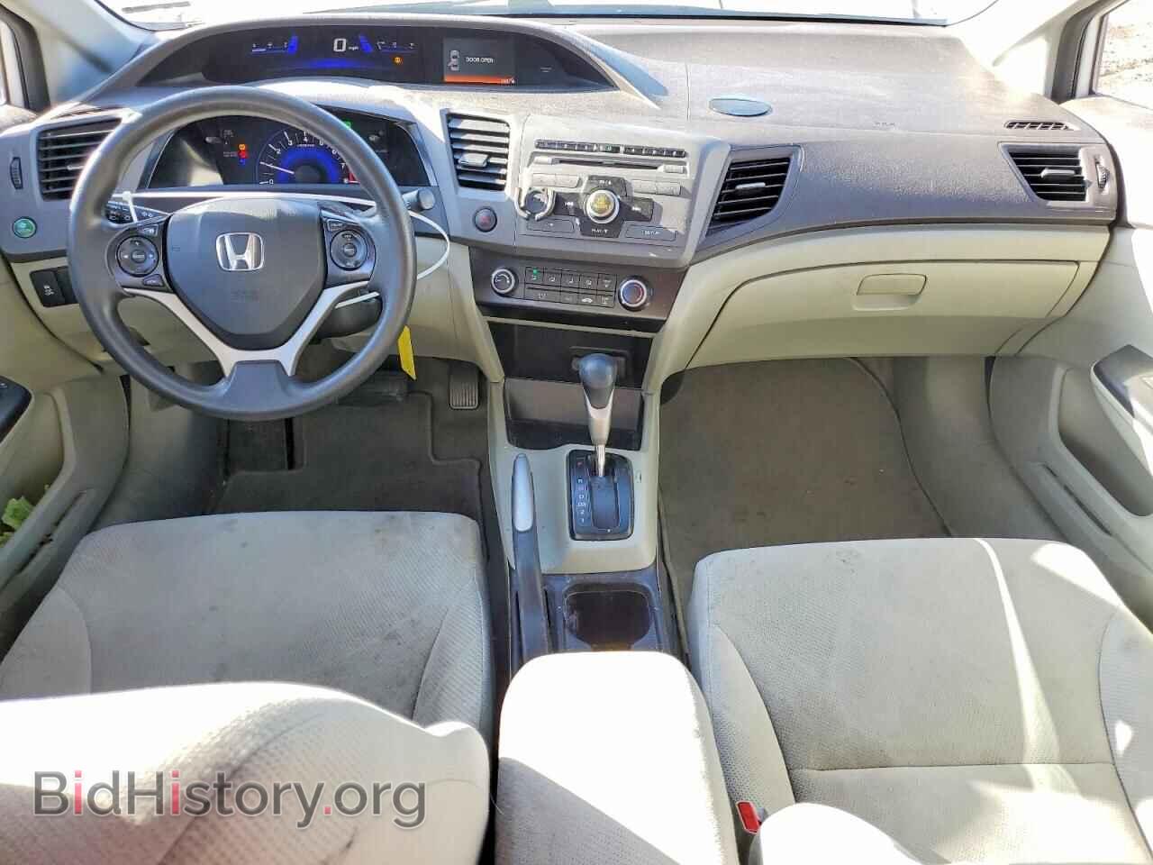 2012 HONDA CIVIC - VIN: 2HGFB2F51CH570531 - Фото 8