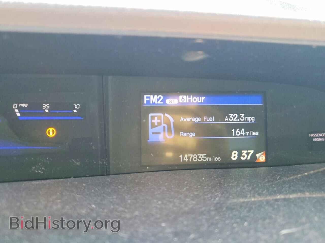 2012 HONDA CIVIC - VIN: 2HGFB2F51CH570531 - Фото 9