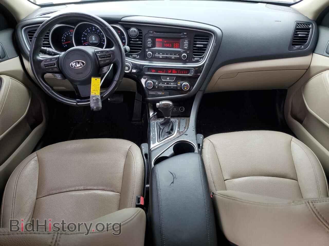 2015 KIA OPTIMA - VIN: 5XXGN4A79FG447405 - Фото 8