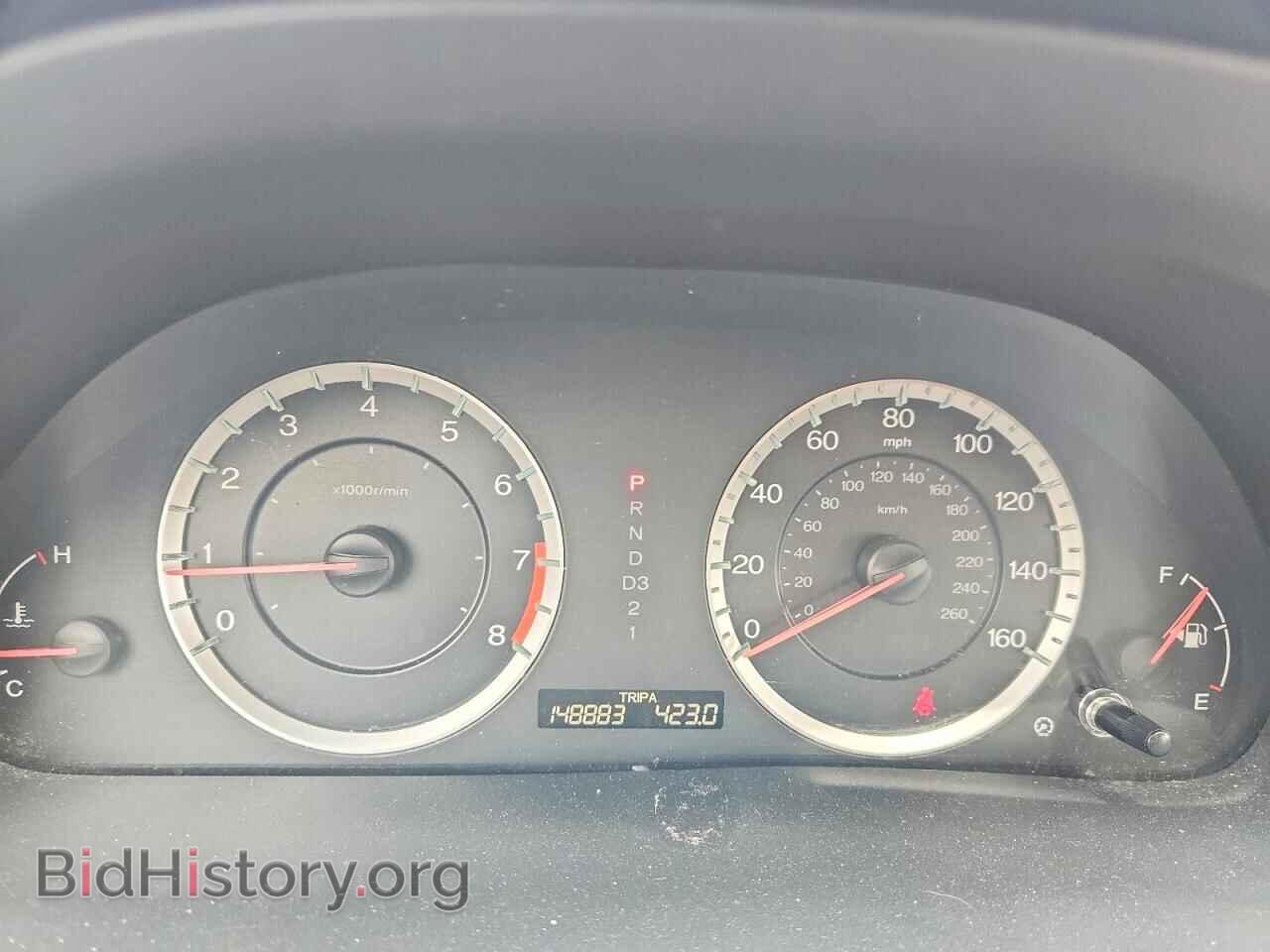 2012 HONDA ACCORD - VIN: 1HGCP2F60CA175980 - Фото 9