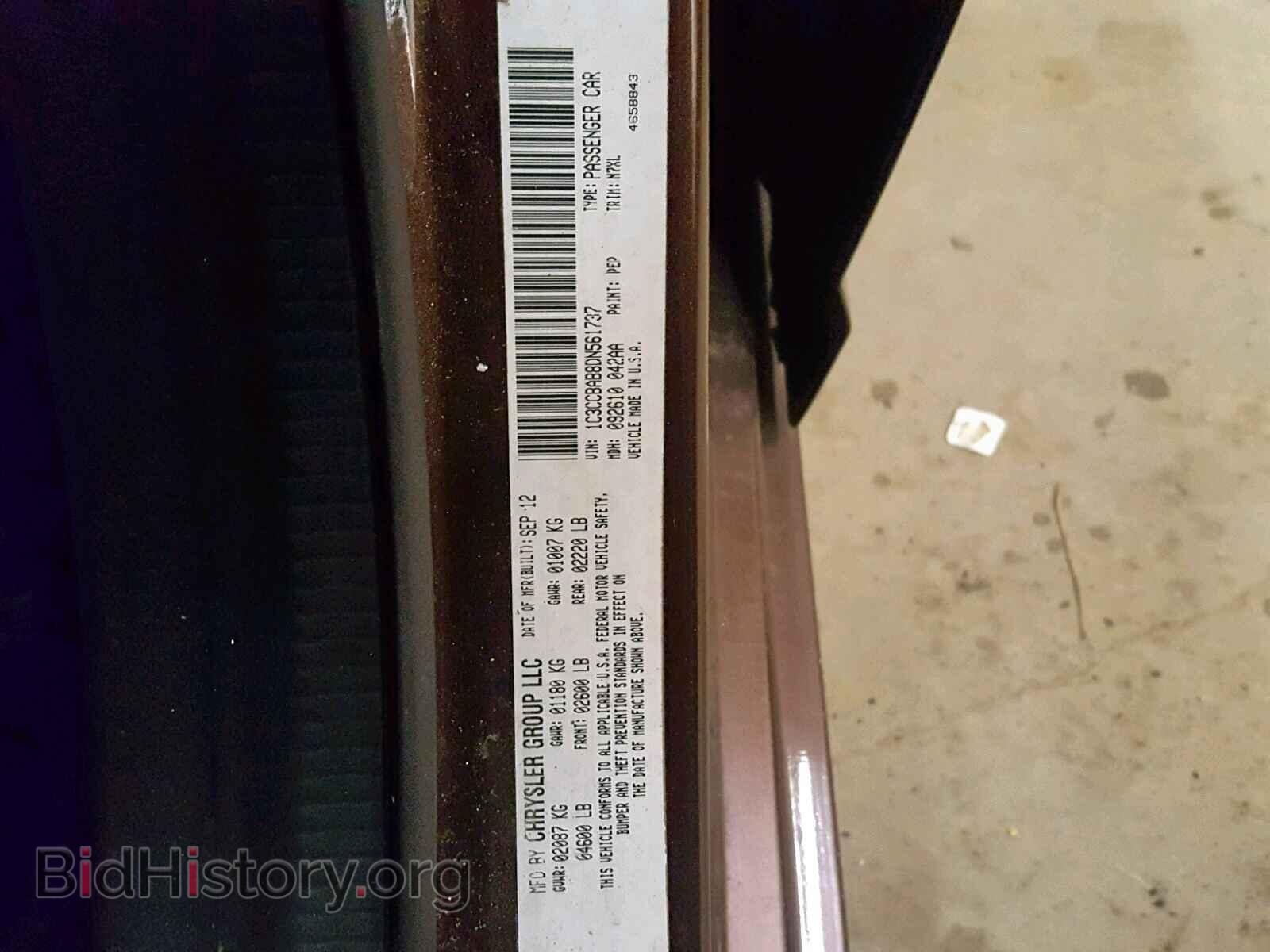 2013 CHRYSLER 200 - VIN: 1C3CCBAB8DN561737 - Photo 10