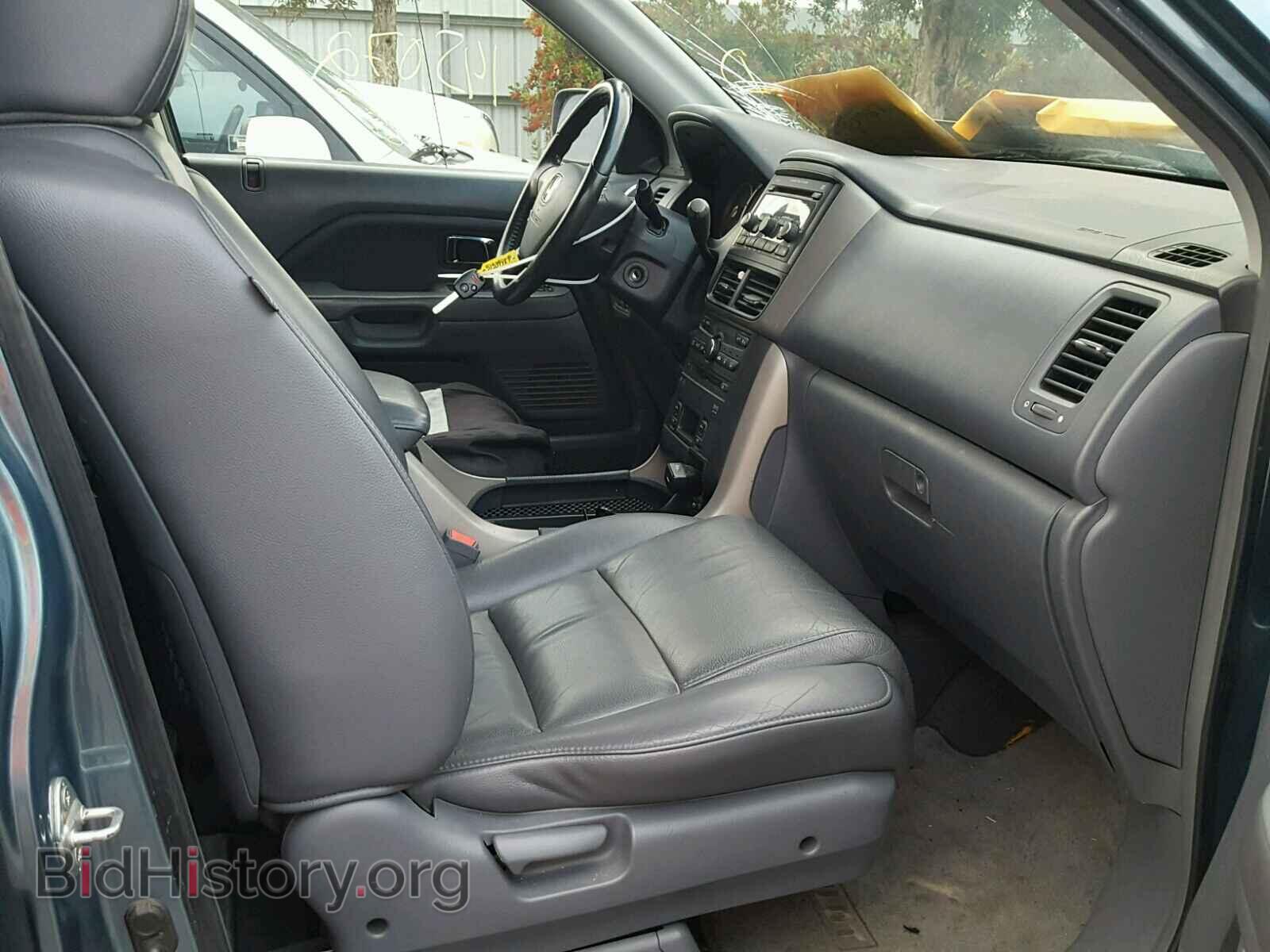 2008 HONDA PILOT - VIN: 5FNYF286X8B017567 - Фото 5