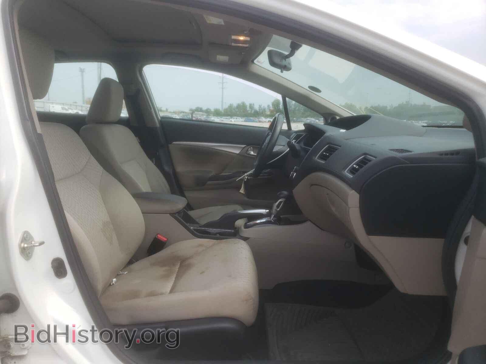 2014 HONDA CIVIC - VIN: 19XFB2F8XEE017397 - Photo 5