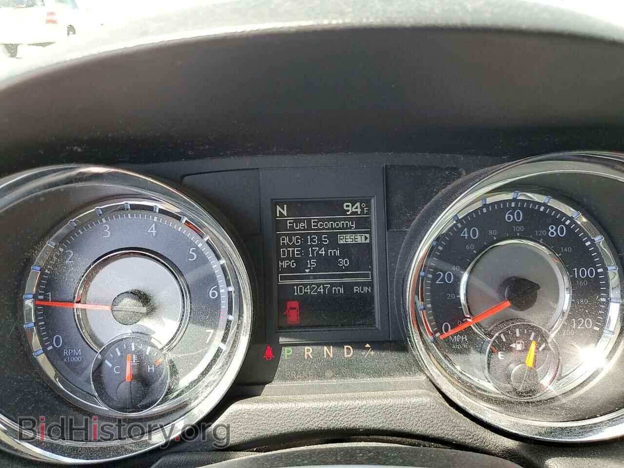 2014 CHRYSLER MINIVAN - VIN: 2C4RC1BG2ER449076 - Фото 9