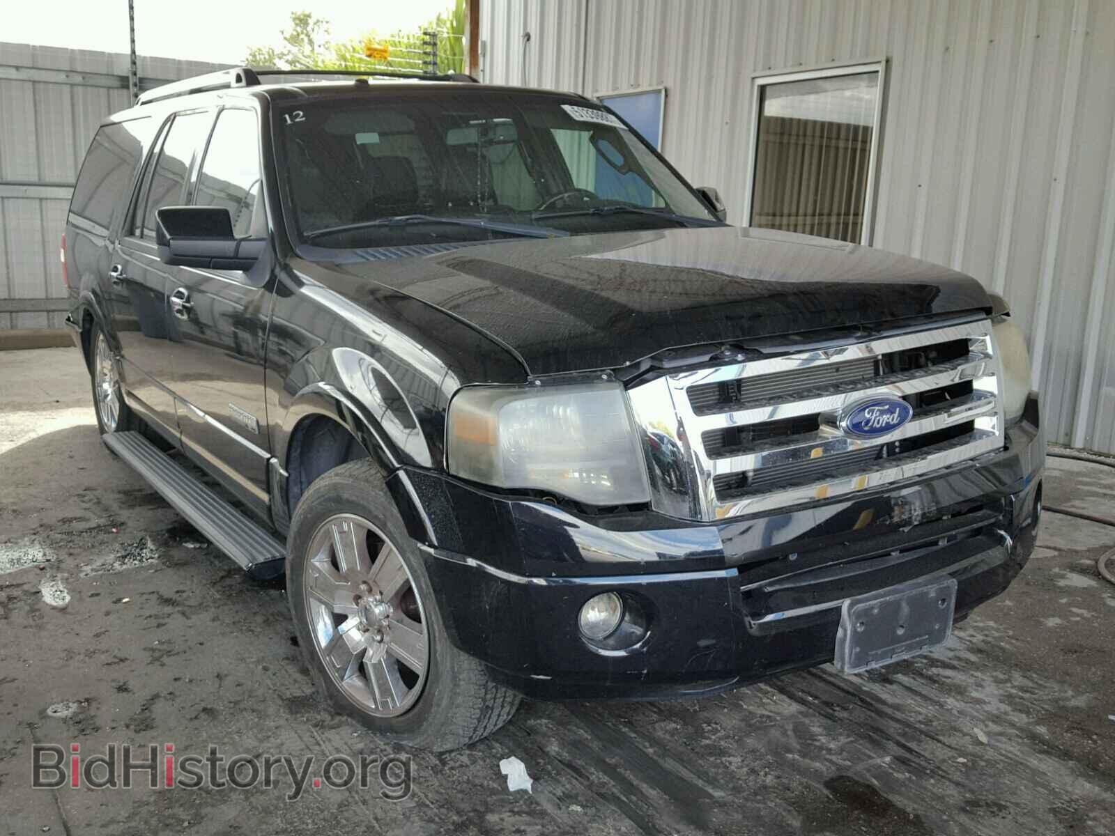 Photo 1FMFK19558LA29413 - FORD EXPEDITION 2008