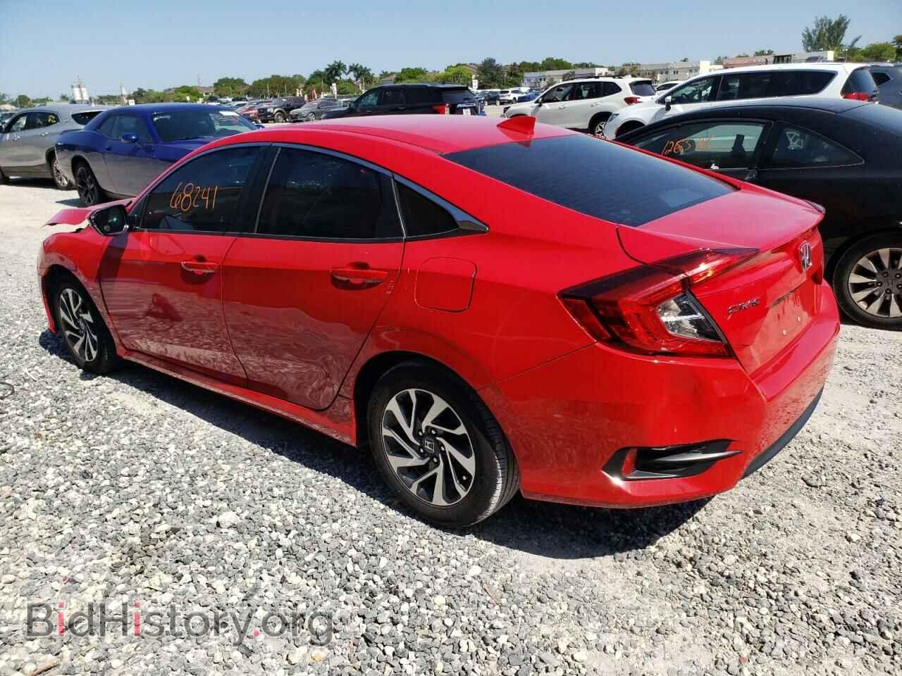 2017 HONDA CIVIC - VIN: 2HGFC2F70HH500914 - Фото 2