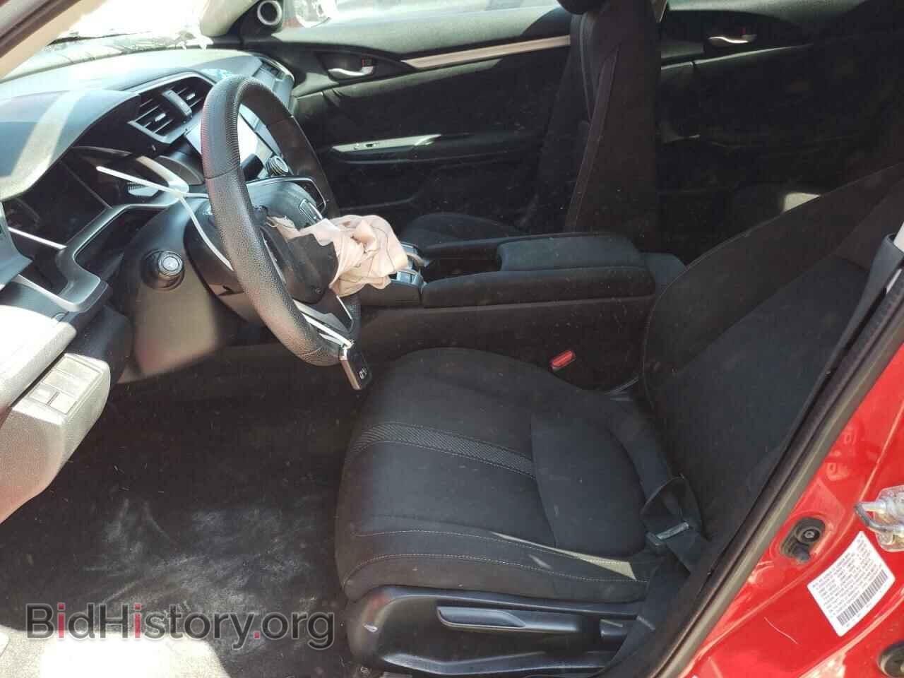 2017 HONDA CIVIC - VIN: 2HGFC2F70HH500914 - Фото 7