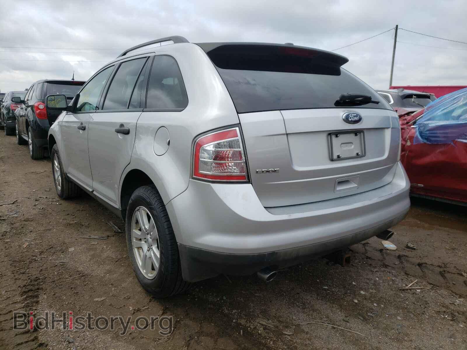 2009 FORD EDGE - VIN: 2FMDK36C59BA44923 - Photo 3