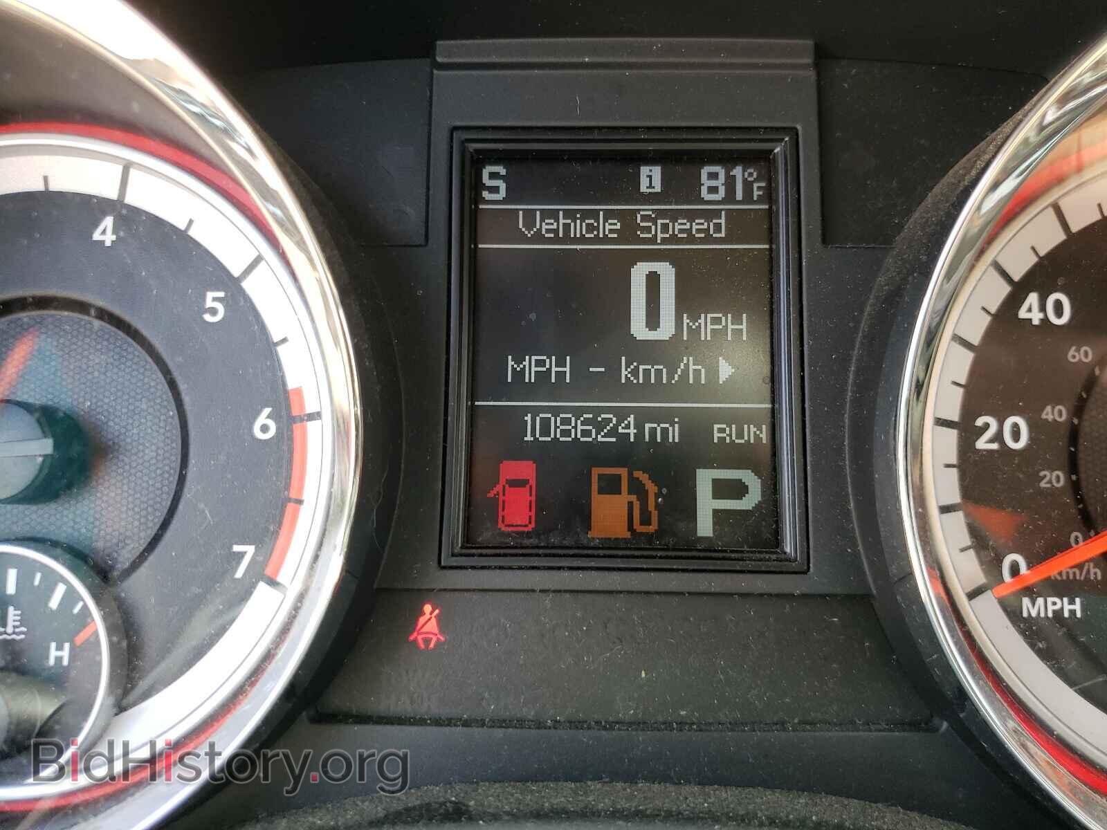 2013 DODGE DURANGO - VIN: 1C4SDJET3DC669972 - Фото 8