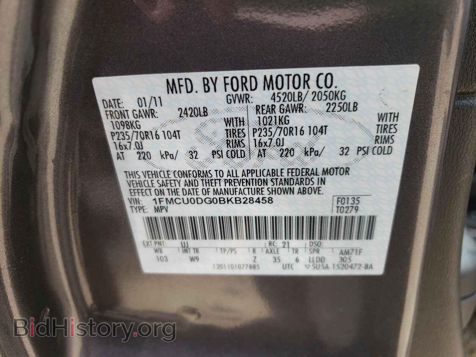 2011 FORD ESCAPE - VIN: 1FMCU0DG0BKB28458 - Фото 10