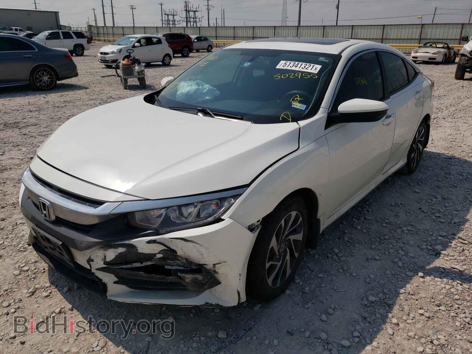 2017 HONDA CIVIC - VIN: 2HGFC2F72HH502955 - Photo 2