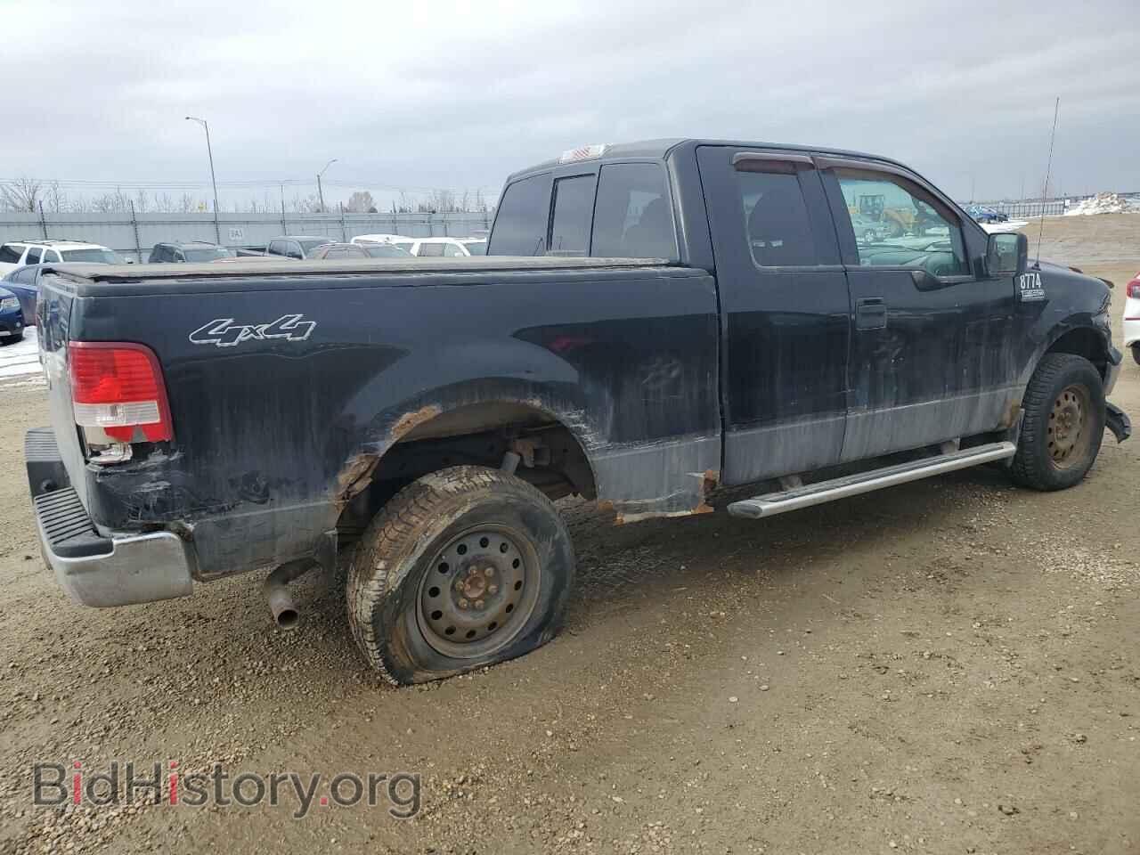2005 FORD All Models - VIN: 1FTPX14585FA66208 - Photo 3