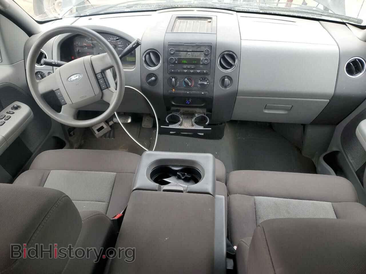 2005 FORD All Models - VIN: 1FTPX14585FA66208 - Photo 8