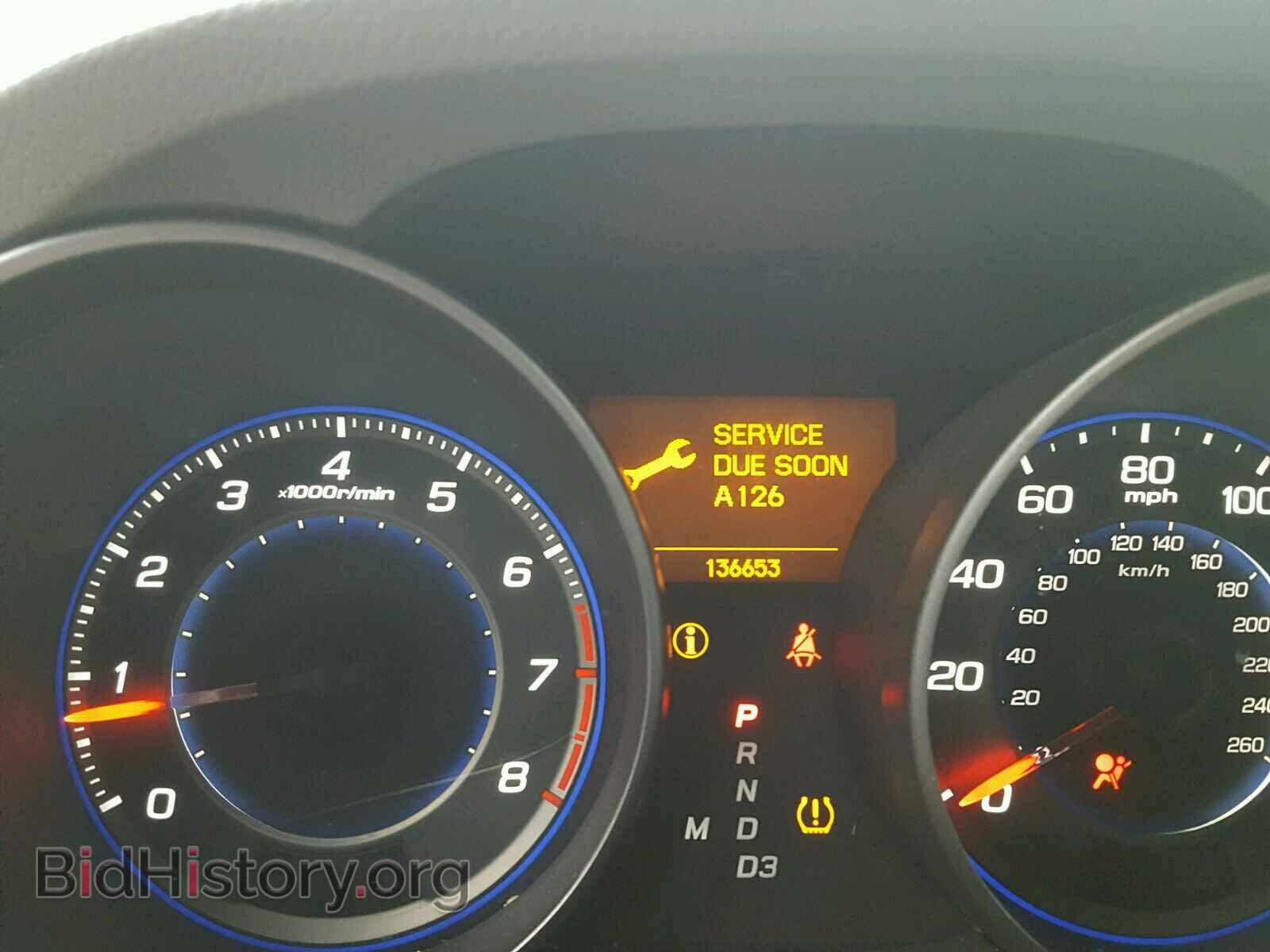 2009 ACURA MDX - VIN: 2HNYD28689H526276 - Фото 8