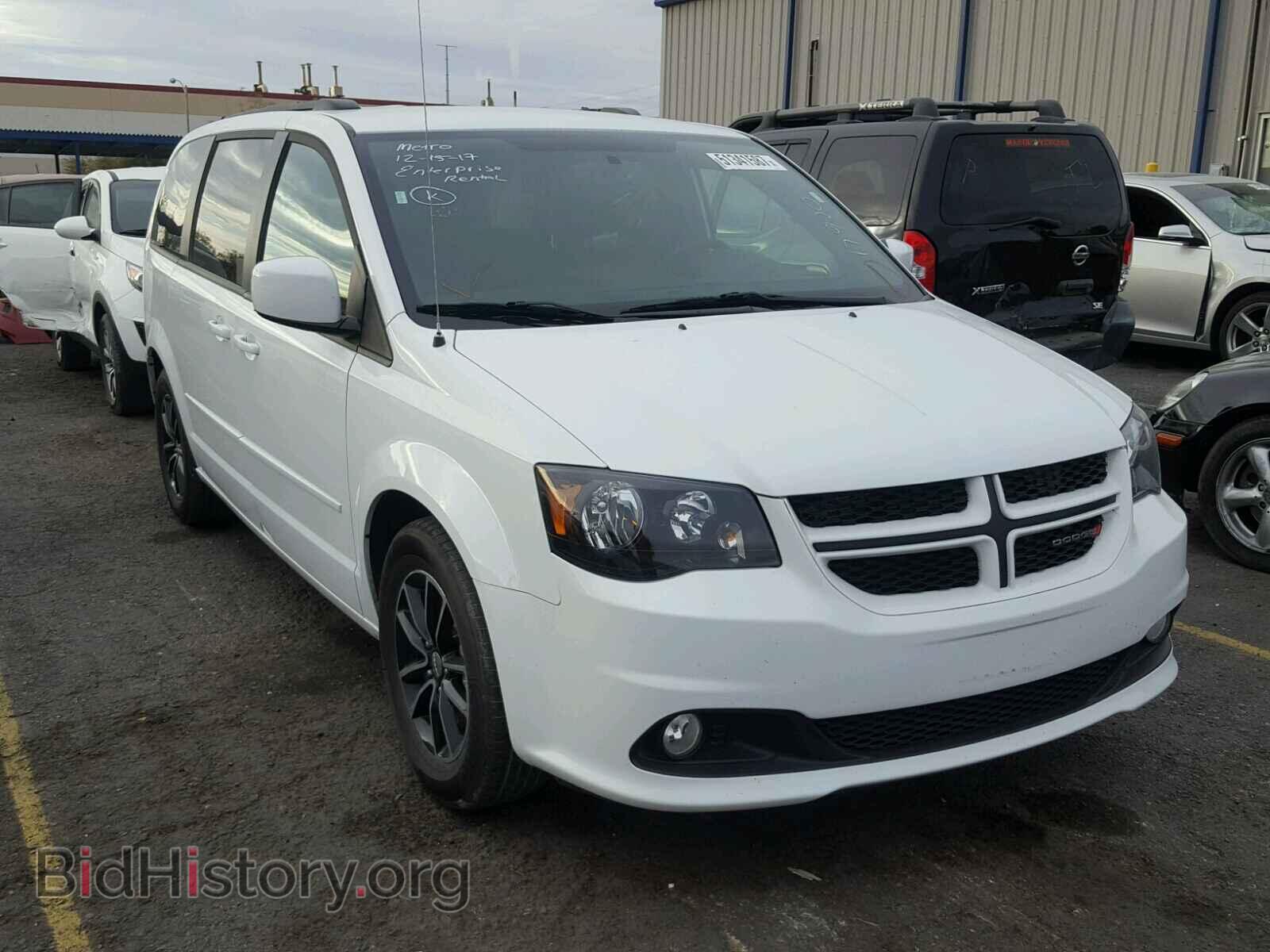 Фотография 2C4RDGEG0HR696872 - DODGE CARAVAN 2017