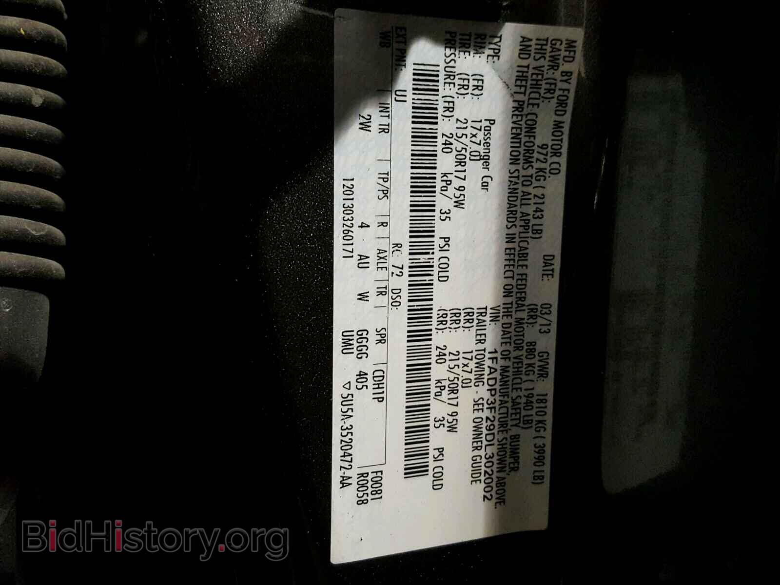 2013 FORD FOCUS - VIN: 1FADP3F29DL302002 - Фото 10
