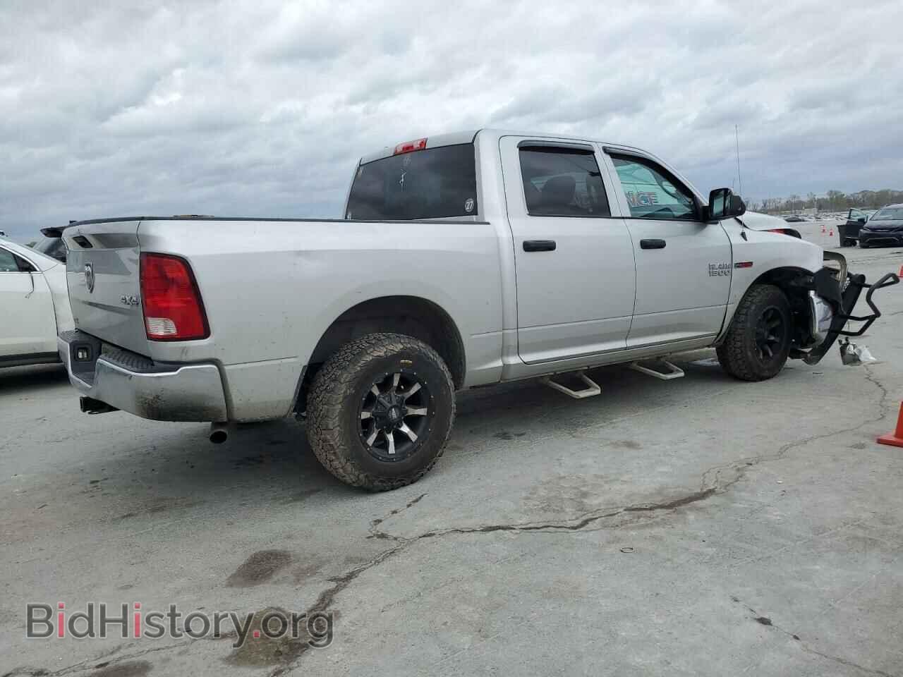 2017 RAM 1500 - VIN: 1C6RR7KM4HS558673 - Фото 3