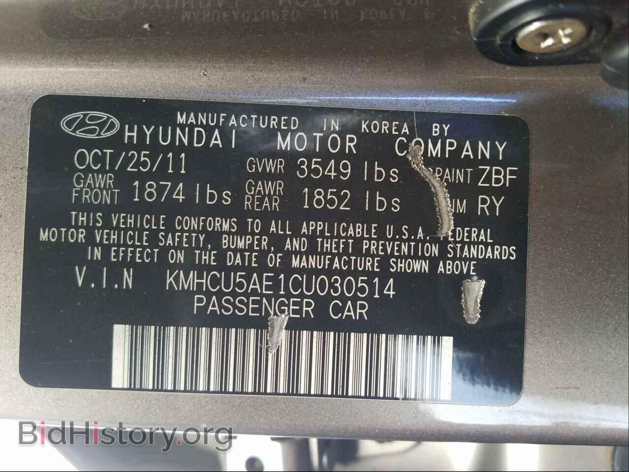 2012 HYUNDAI ACCENT - VIN: KMHCU5AE1CU030514 - Фото 10