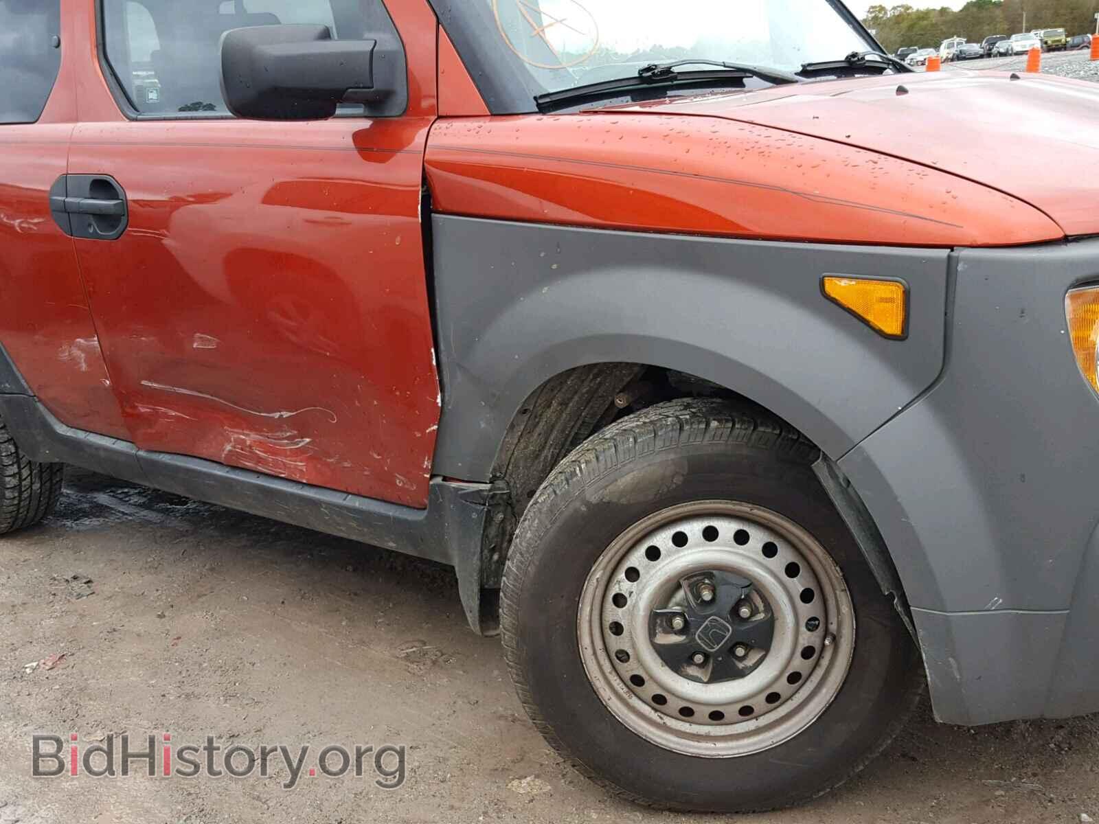 2004 HONDA ELEMENT - VIN: 5J6YH28334L018416 - Photo 9