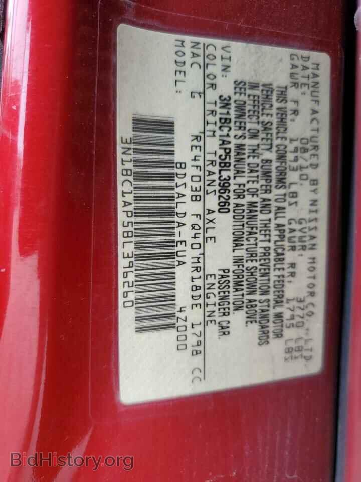 2011 NISSAN VERSA - VIN: 3N1BC1AP5BL396260 - Фото 12