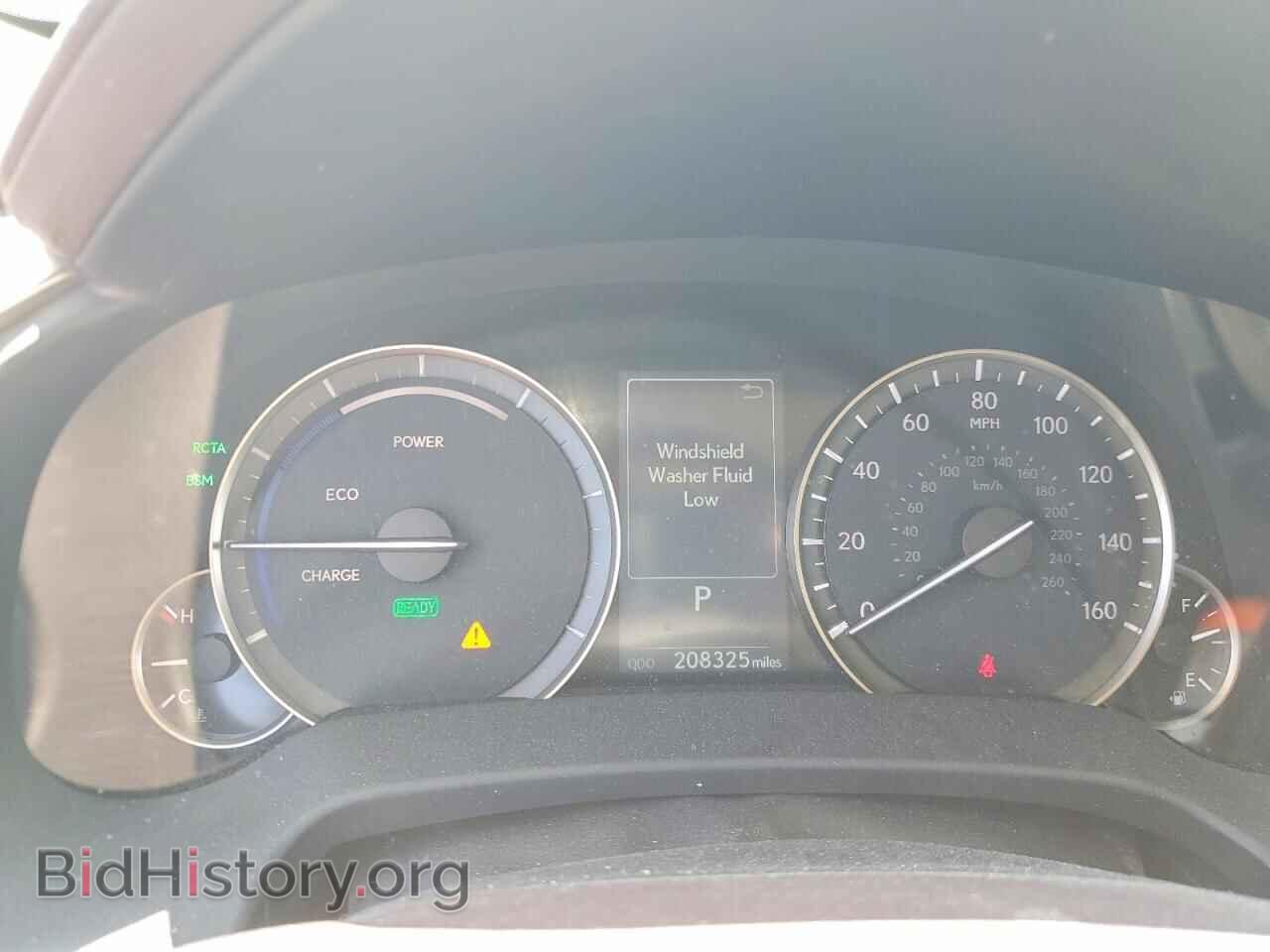 2017 LEXUS RX450 - VIN: 2T2BGMCA8HC015746 - Photo 9