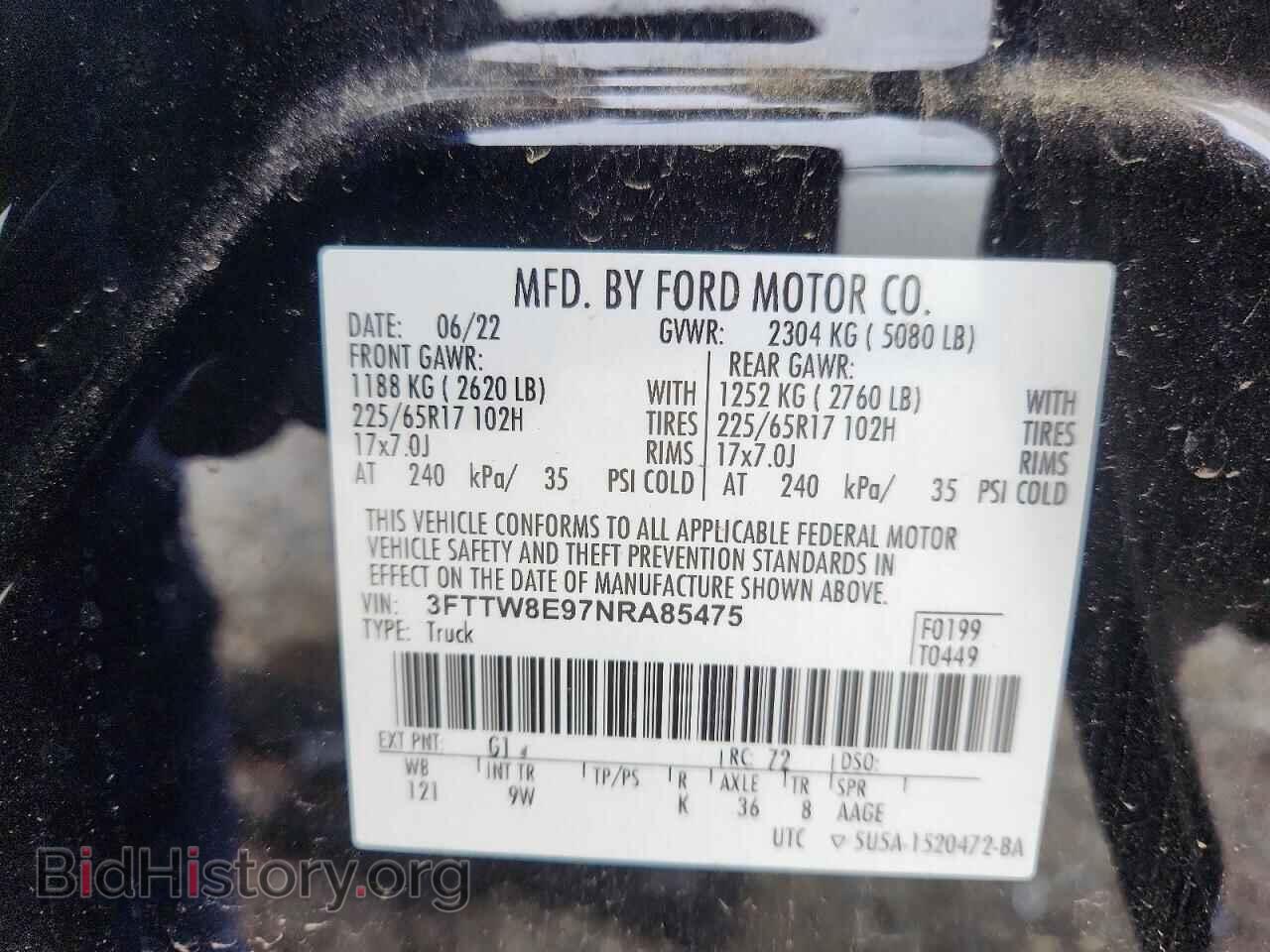 2022 FORD MAVERICK - VIN: 3FTTW8E97NRA85475 - Фото 12